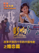 精品一区二区国语对白